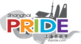 ShanghaiPRIDE