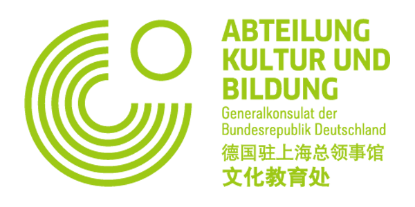 Logo-GoetheInstitut