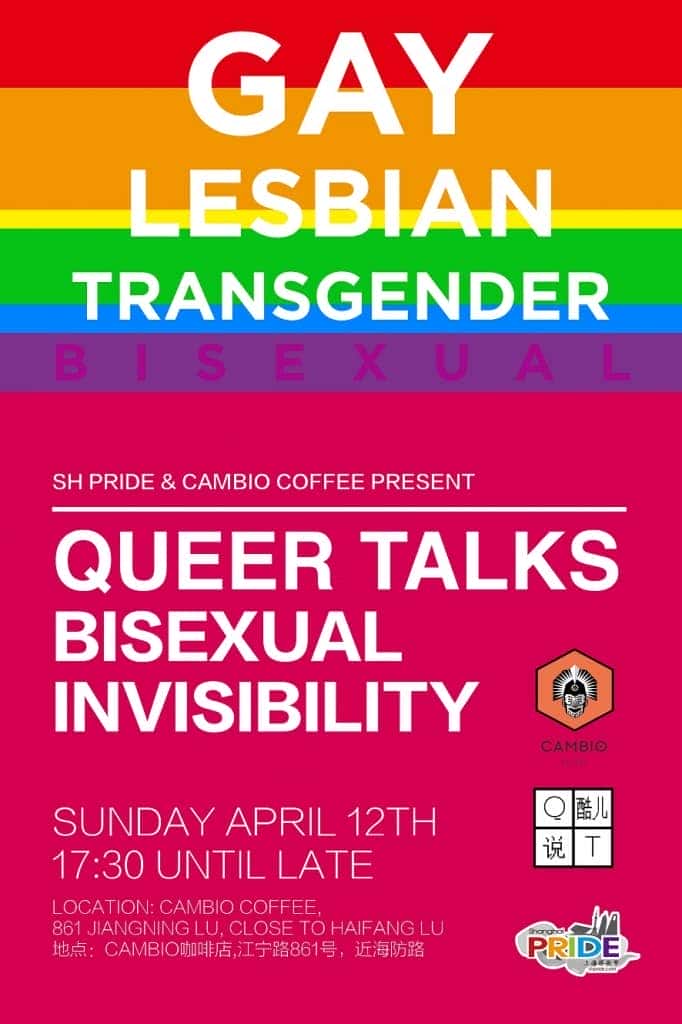 logo - trans