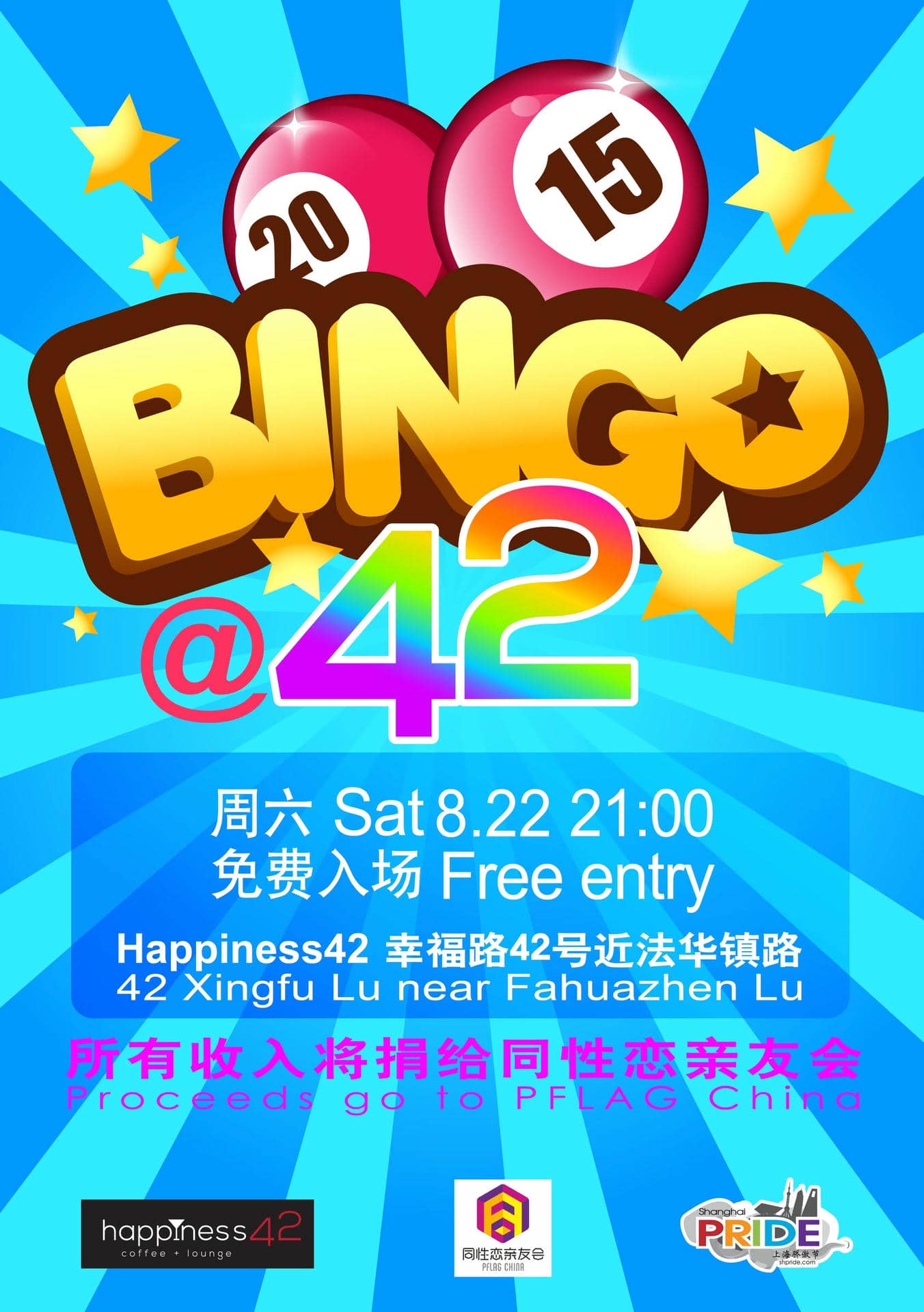 bingo