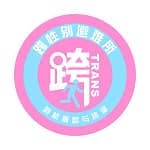 logo-trans