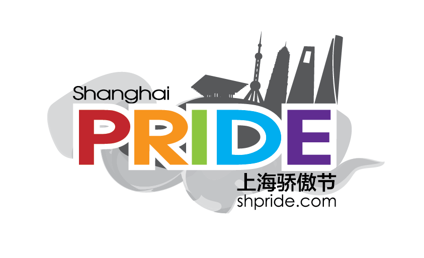 [Image: 180327_Hey-ShanghaiPRIDE-will-turn-10-soon_01.png]