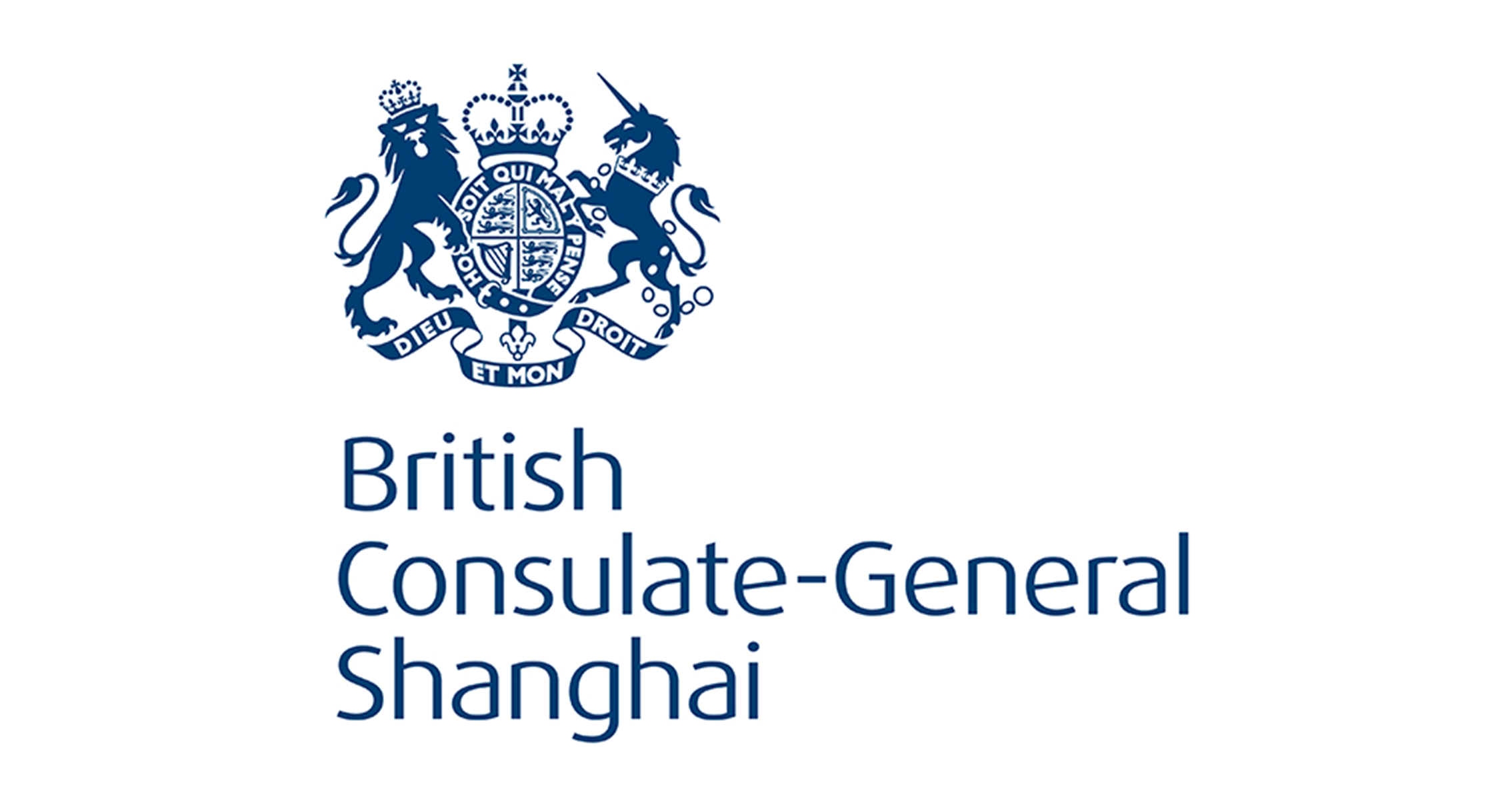 英国驻上海总领事馆 British Consulate