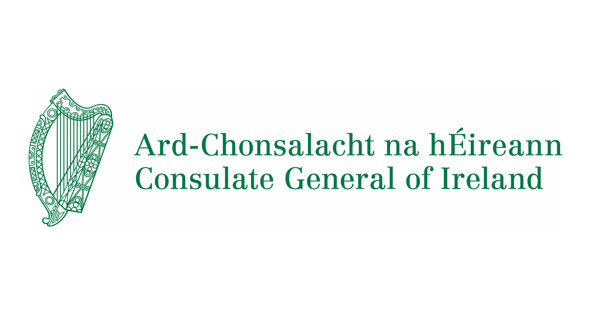 爱尔兰驻上海总领事馆 Consulate General of Ireland, Shanghai
