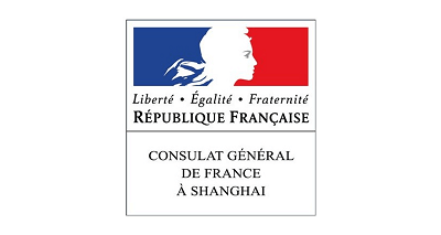 Consulate General of French 法国驻上海总领事馆