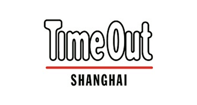 Time Out Shanghai