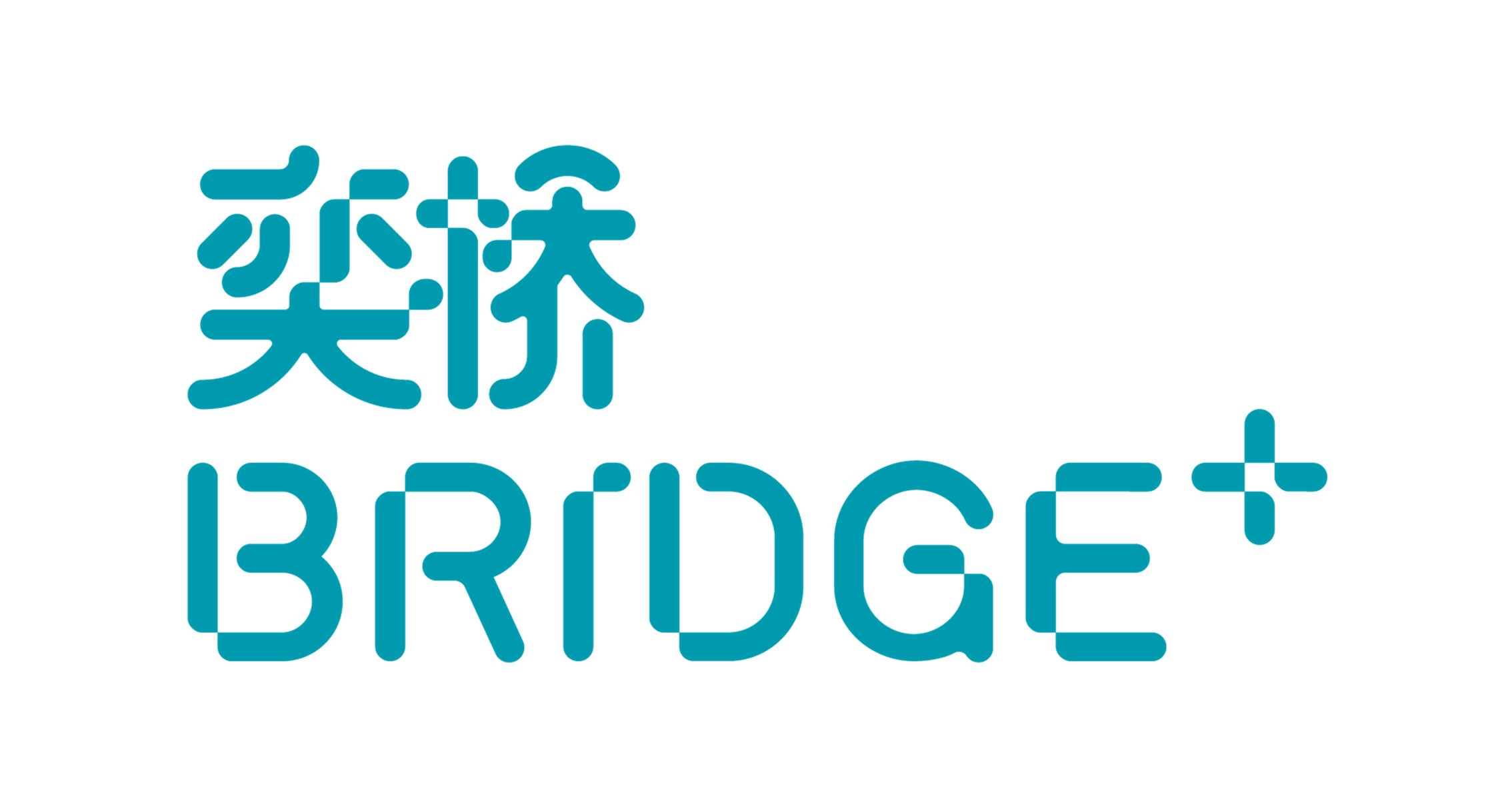 奕桥 Brige+