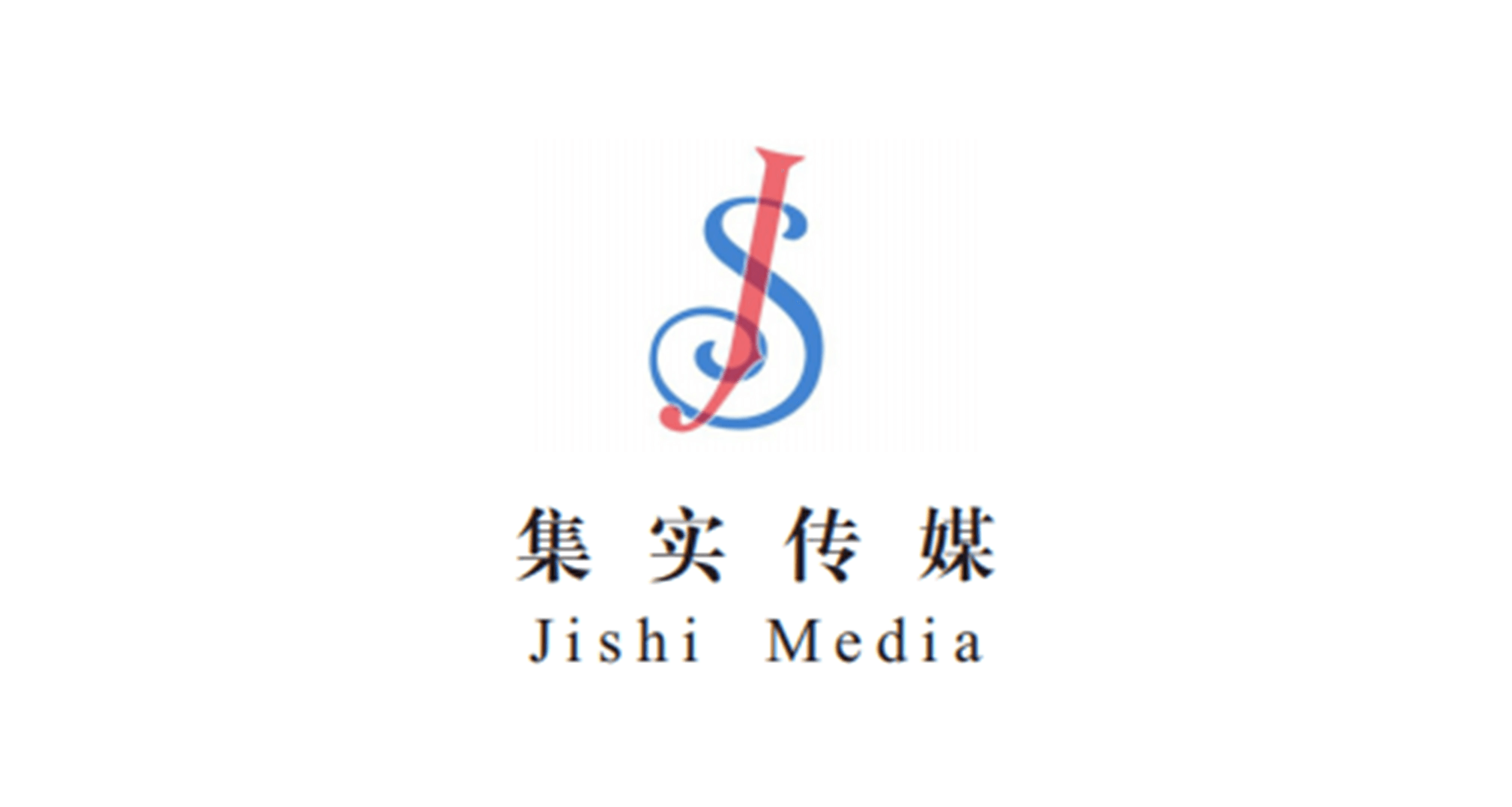 集实传媒 Jishi Media