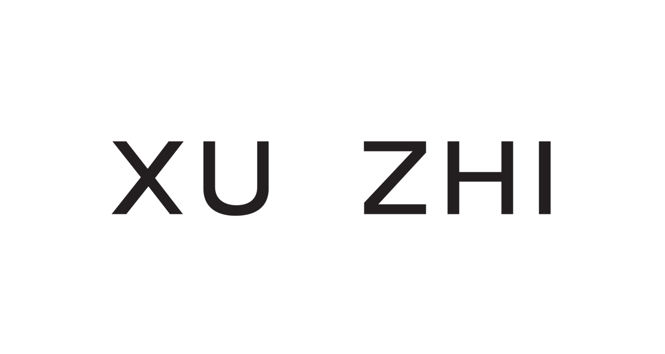 Xu Zhi
